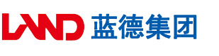 日屄应用小视频安徽蓝德集团电气科技有限公司